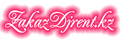 Аренда оборудования для концертов, праздников и вечеринок